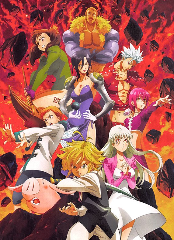 nanatzu no taizai